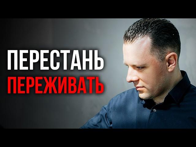 5 правил стоицизма: Как изменить свою жизнь навсегда. Главные принципы стоицизма чтобы стать сильнее