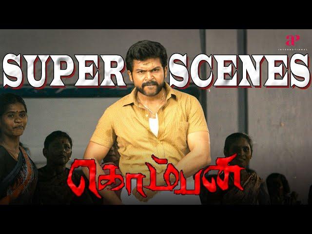 Komban Super Scenes | The Wrath of Komban: A Village Hero's Revenge | Karthi | Lakshmi Menon