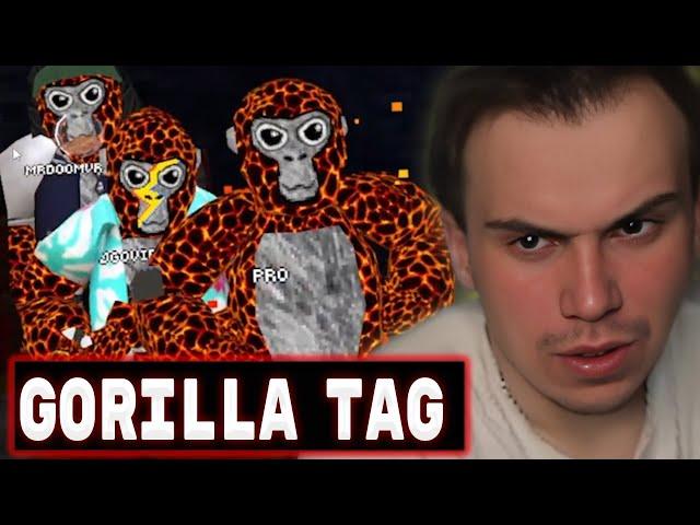 ШКОЛЬНИКИ УЧАТ ГЛЕБА ИГРАТЬ В GORILLA TAG VR | Sasavot