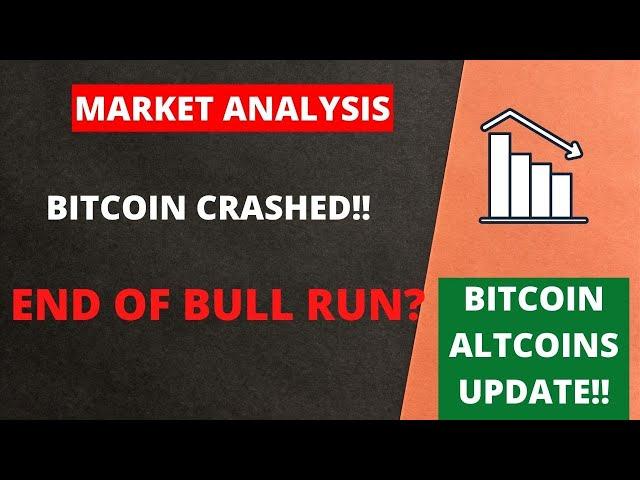 BTC Crashed!!  Is This The Start of Bear Market ?? What Next ?? || CryptoGyaan || Crytpo in Hindi