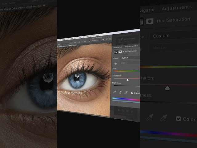 Retouching Eyes Quickly with Beauty Retouch Panel