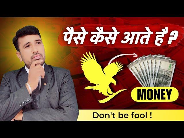 5 Ethical Ways To Earn Money With Forever Living Products