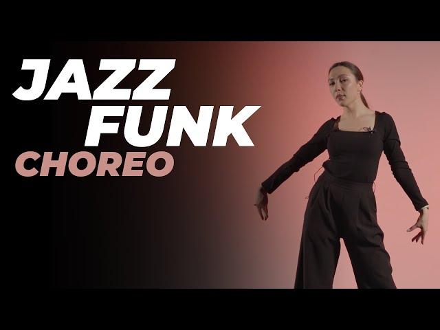 Хореография по JAZZ-FUNK для начинающих | ЭЛИНА ГАЛИХАНОВА