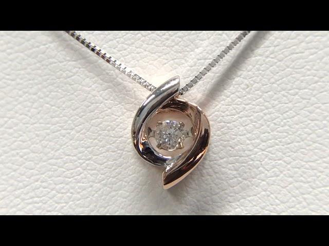 (SOLD). Dancing diamond estate pendant and necklace (item has been sold).