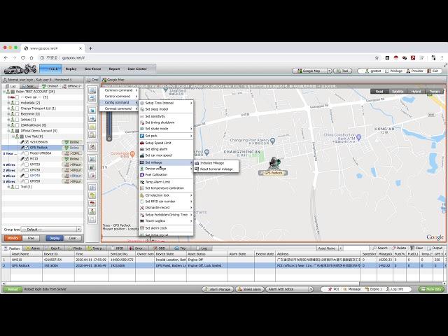 GPS padlock control at web tracking software