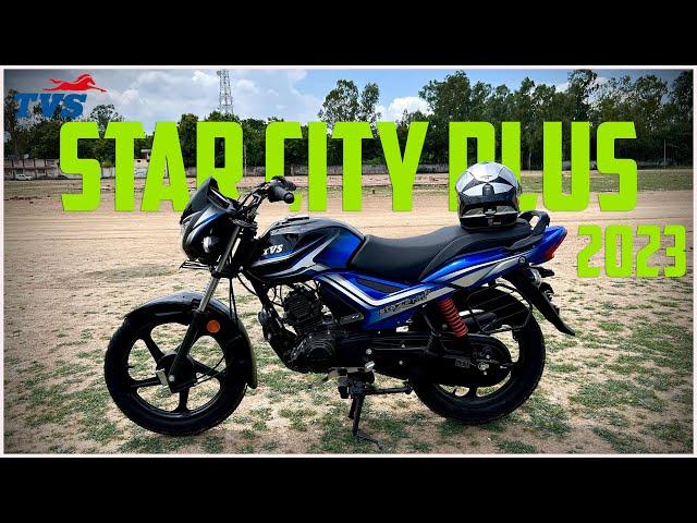TVS Star City Plus 2023 New Model E20 Review | Mileage | Features | Should You Buy ?