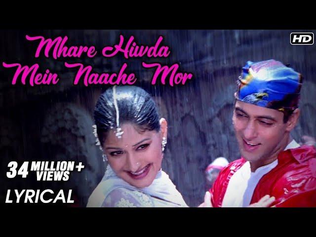 Mhare Hiwda Mein Naache Mor | Lyrical Song | Hum Saath Saath Hain | Sonali Bendre, Salman Khan