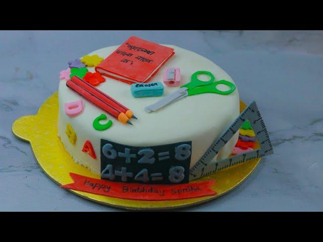 Vanilla Sponge Cake Recipe | Birthday Cake Recipe| Cake Decorating| Cake Recipe| Cake Design| #viral