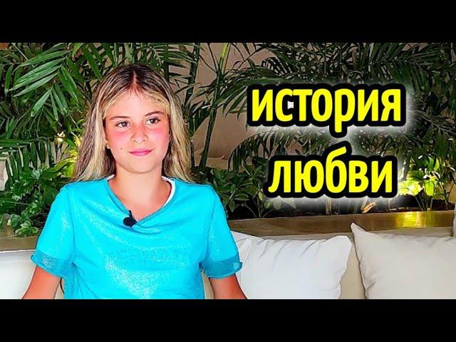 ИСТОРИЯ ЛЮБВИ МОСКВИЧКА И ЕГИПТЯНИН️ЗАМУЖ ЗА АРАБА #lovestory #egypt
