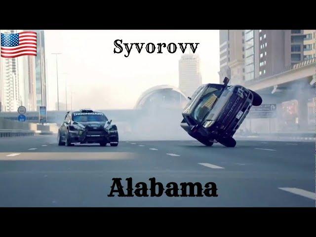 Syvorovv - Alabama