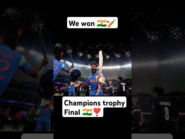 india vs newzealand live match today, ind vs nz final match highlights, ind vs nz champions trophy