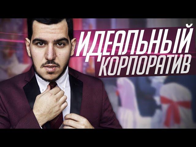 Ведущий на корпоратив в Москве - Юрий Тунян