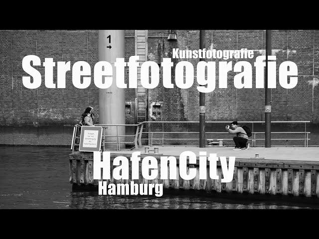 Streetfotografie HafenCity -  Kunstfotografie