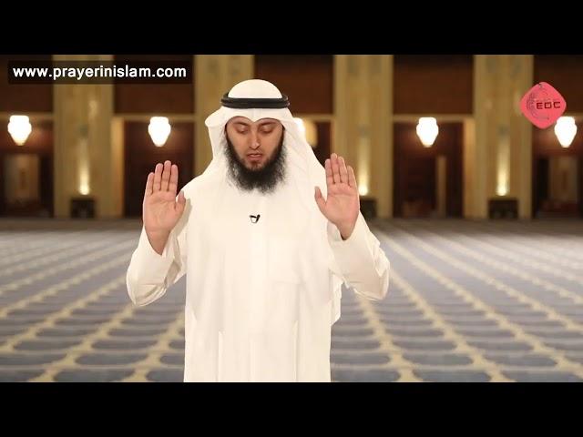 How to Pray? Step by Step Guide to Prayer | Mohammad AlNaqwi