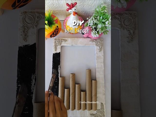 #diy