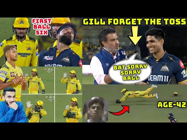 DHONI CATCH  SAMEER RIZVI VS RASHID KHAN  CSK VS GT 2024