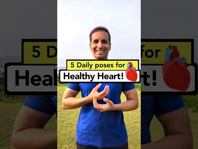 HEALTHY HEART? 5 daily yoga for you! #healing #healthtips #health #daily #circulation #heart #poses