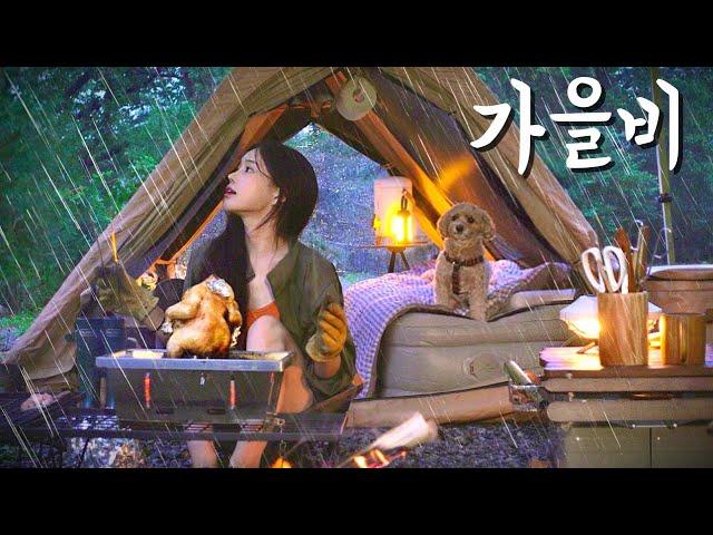SOLO CAMPING in heavy rain |  Drinking beer and eat beer can chicken