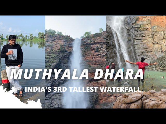 Muthyala Dhara Waterfalls Tour In Telugu | Hyderabad To Muthyala Dhara Jalapatam Trip Video