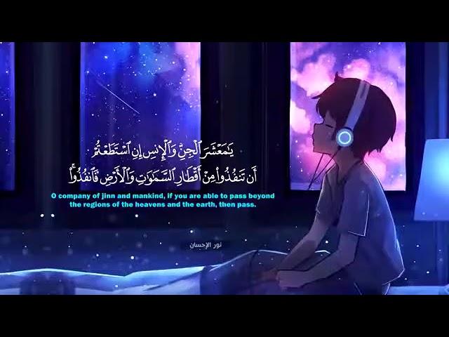 خوشایندترین صدا برای آرامش روح و روان در خواب موثر است#قرآن #قران_كريم