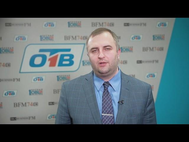 Поздравление. Гербер О. В.