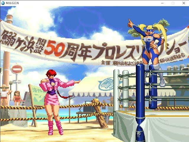 Shermie VS. R. Mika