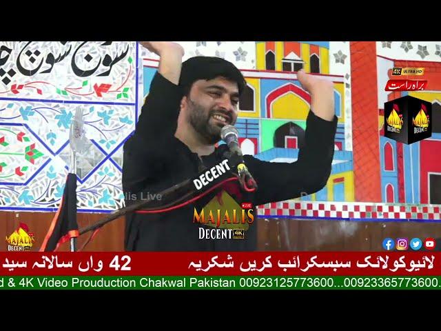 | Decent Majalis Live |