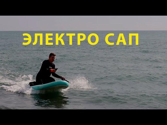 Электросап на 6000w | ТЕСТ Flipsky 65161 | Электро SUP