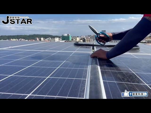 太陽能板防水膠條安裝丨阿波羅充電學堂丨太陽能配件 | 捷星科技