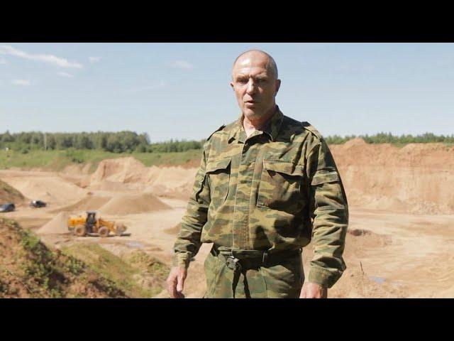 ООО «Горно-Рудная компания». Кто прикрывает нелегалов из Иваново? Часть 2