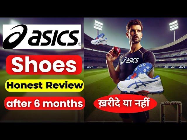 Asics speed menace ff review for Fast Bowler Cricketer in Hindi | After 6 months of use