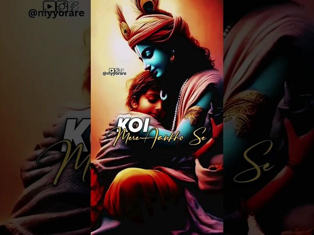 Koi Meri Aankho Se Dekhe To Samjhe ️ || #krishna @niyyorare @OrangeSadabaharFilms