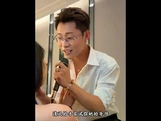 给我写通红#主持#快乐