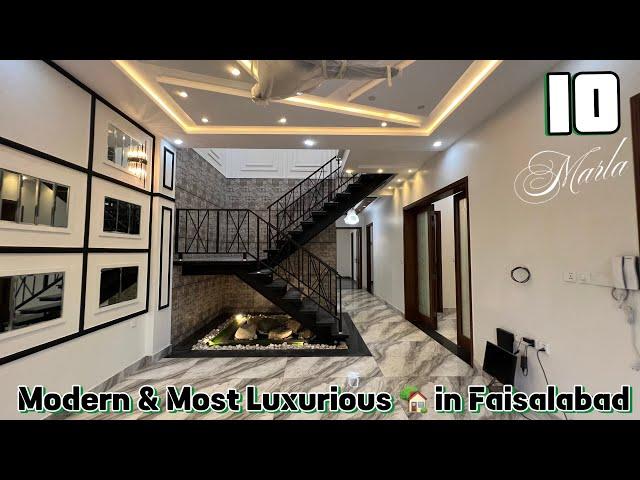 Modern and Most Luxurious: 10 Marla Luxury house for sale in Faisalabad | 10 Marla House Design