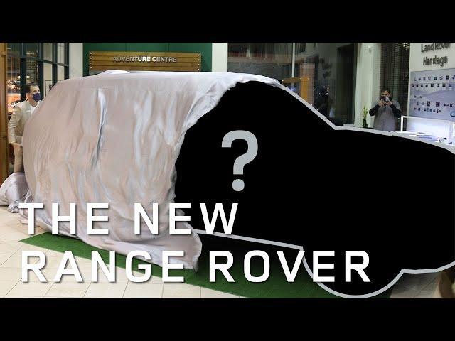 Introducing the New Range Rover | Land Rover Naperville | Naperville, IL.