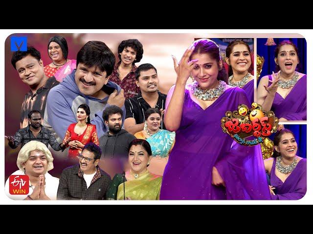 Jabardasth Latest Promo - 2nd & 3rd August 2024 - Every Friday & Saturday @9:30 PM - #EtvTelugu