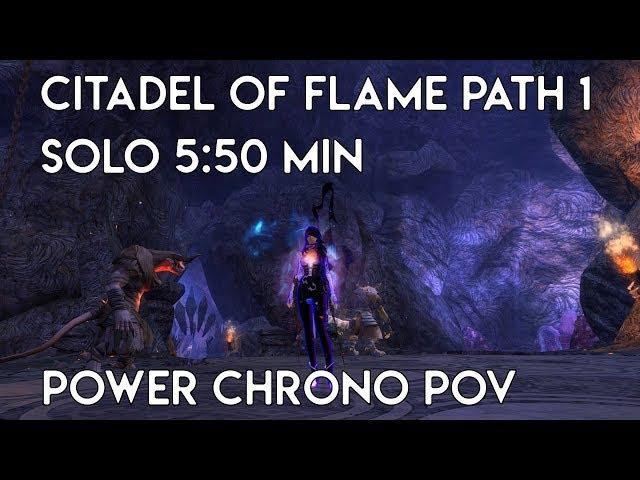 Gw2 [qT] CoF P1 Solo 5:50 min | Power Chrono PoV