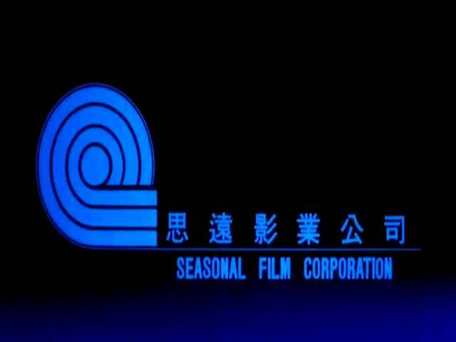 Seasonal Film Corp (Redux)