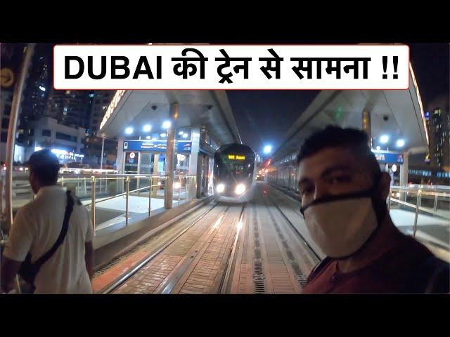 A Visit to WORLD MOST LUXURY VIP AREA | HIMAT SINGH THE TRAVELLER