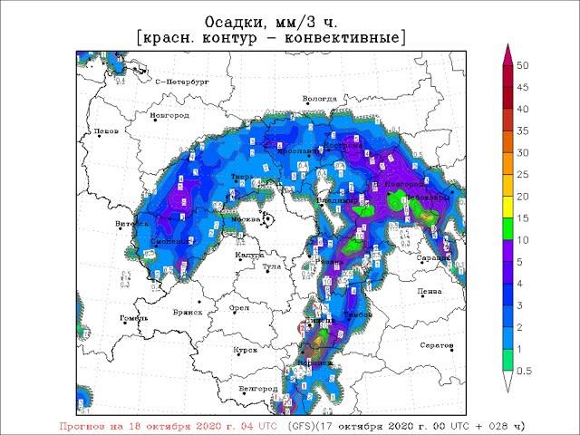 Почасовой прогноз GFS на 17 и 18 октября 2020