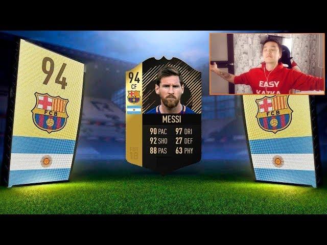САМЫЙ ДОРОГОЙ ИНФОРМ В ПАКЕ  BEST INFORM IN A PACK FIFA 18