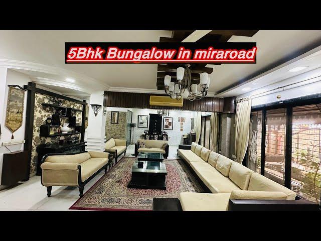 बहोत ही सुन्दर सा 5Bhk Bungalow available for sale loan possible #realestate #mira_road #5bhkvilla |