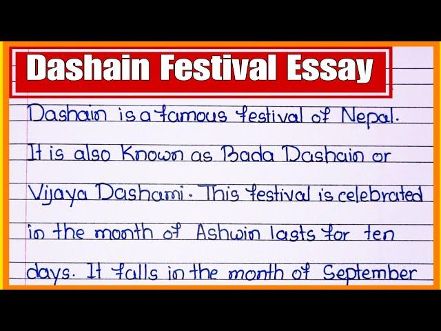 Essay on Dashain festival in English | Dashain festival essay in English l Dashain essay in English