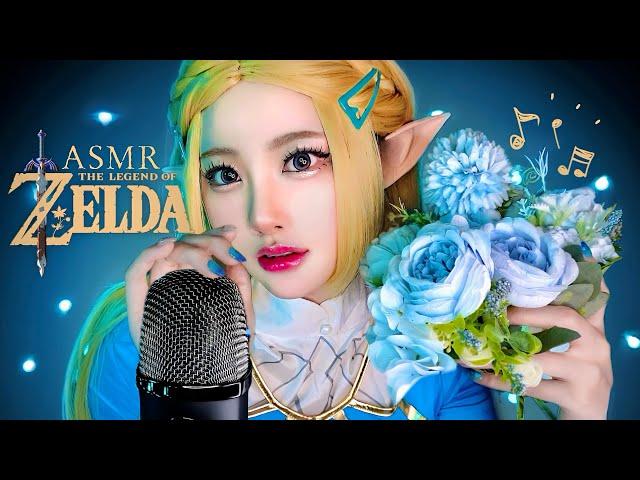 ASMR Zelda's LullabyZelda OST Singing for Sleep️(BOTW, TOTK, OOT, MM, SS, LA)