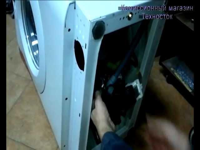 Замена помпы стиральной машины |"Ваш домашний мастер"