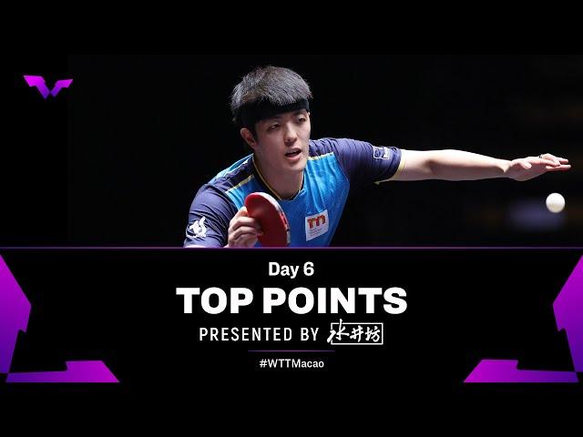 Top Points of Day 6 presented by Shuijingfang | #WTTMacao 2024