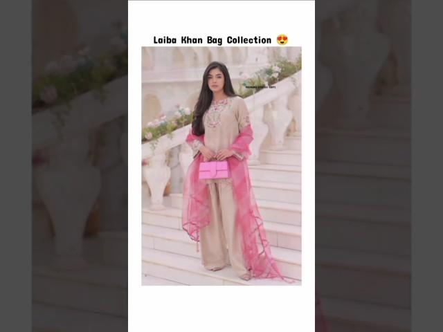 Laiba Khan Bag Collection  #laibakhan #humraaz #kaffara #aaspaas #sitarajahan  #husnarasiddiqui