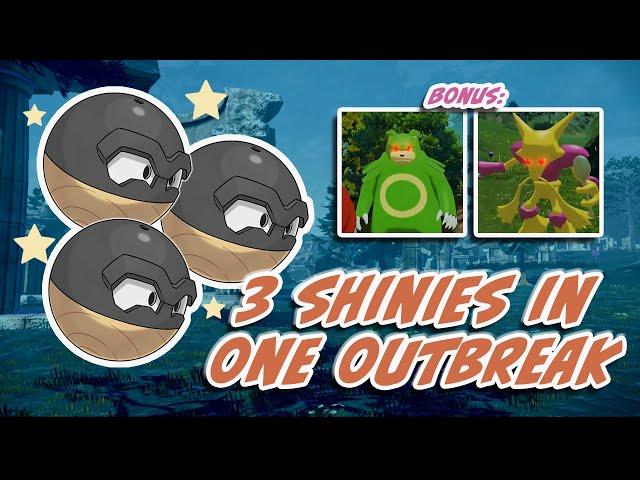 3 SHINY POKEMON IN ONE OUTBREAK | 2 ALPHA SHINIES | POKEMON LEGENDS ARCEUS