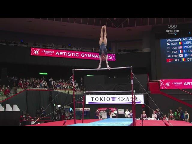 Leanne Wong - Uneven Bars - Worlds 2021 All Around