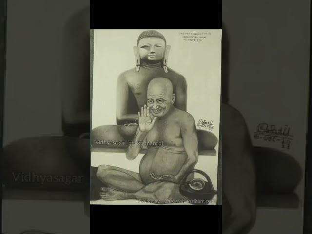 #achryashri #sketch #jain #status